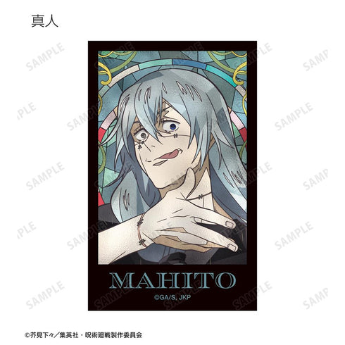 『呪術廻戦』トレーディング Aure Glass インスタントカメラ風ビジュアルカード(単位/BOX)